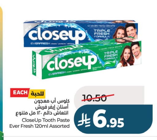 available at لولو هايبرماركت in مملكة العربية السعودية, السعودية, سعودية - حفر الباطن