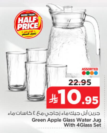 Apple available at نستو in مملكة العربية السعودية, السعودية, سعودية - الأحساء‎