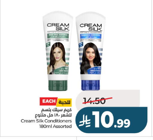 available at LULU Hypermarket in KSA, Saudi Arabia, Saudi - Al-Kharj