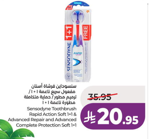 available at لولو هايبرماركت in مملكة العربية السعودية, السعودية, سعودية - حفر الباطن