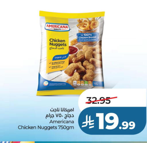 available at لولو هايبرماركت in مملكة العربية السعودية, السعودية, سعودية - حفر الباطن