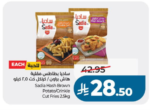 Potato available at لولو هايبرماركت in مملكة العربية السعودية, السعودية, سعودية - الخرج