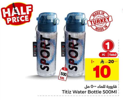 available at هايبر الوفاء in مملكة العربية السعودية, السعودية, سعودية - الرياض