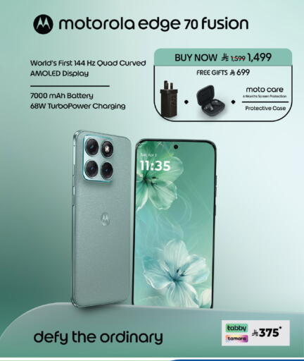 available at LULU Hypermarket in KSA, Saudi Arabia, Saudi - Unayzah