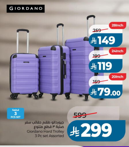 available at LULU Hypermarket in KSA, Saudi Arabia, Saudi - Hafar Al Batin