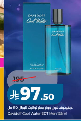 available at LULU Hypermarket in KSA, Saudi Arabia, Saudi - Tabuk