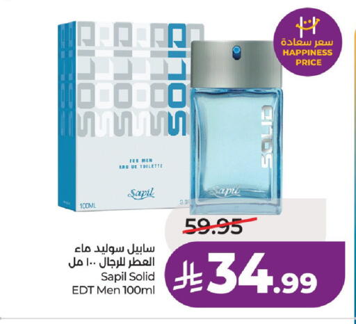 available at لولو هايبرماركت in مملكة العربية السعودية, السعودية, سعودية - الخرج