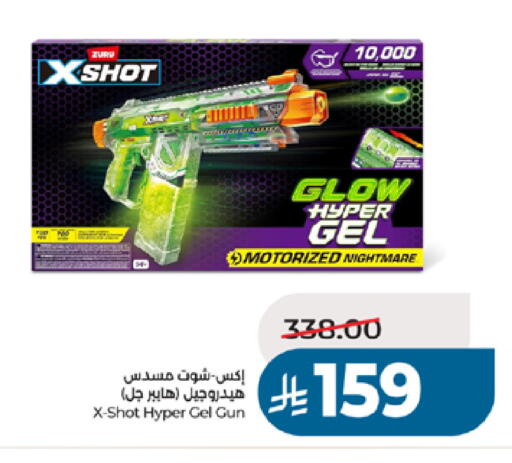 available at LULU Hypermarket in KSA, Saudi Arabia, Saudi - Jeddah