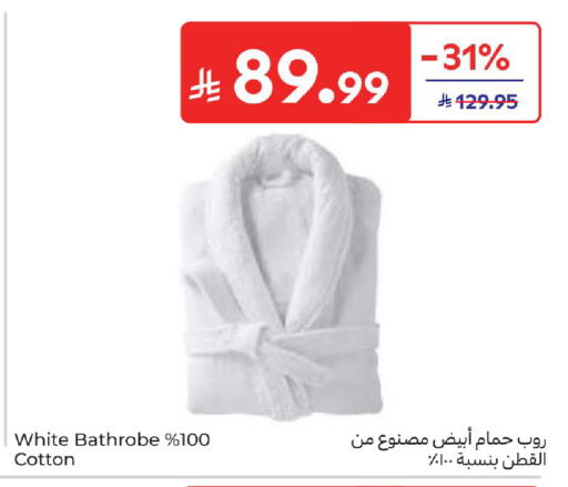 available at كارفور in مملكة العربية السعودية, السعودية, سعودية - سكاكا