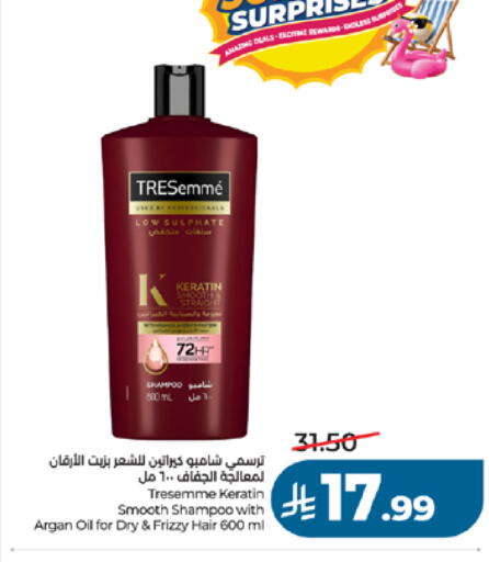 available at LULU Hypermarket in KSA, Saudi Arabia, Saudi - Tabuk