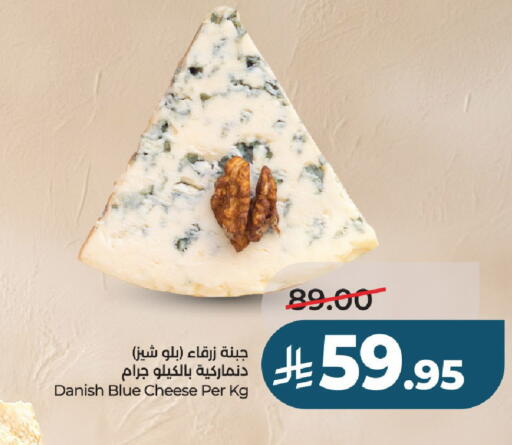 available at LULU Hypermarket in KSA, Saudi Arabia, Saudi - Al-Kharj