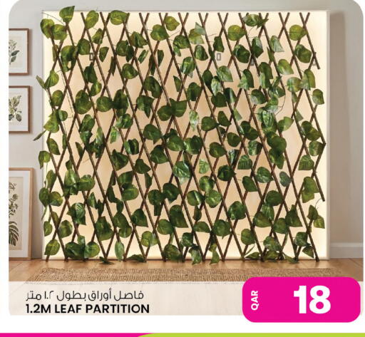 available at Ansar Gallery in Qatar - Al Khor