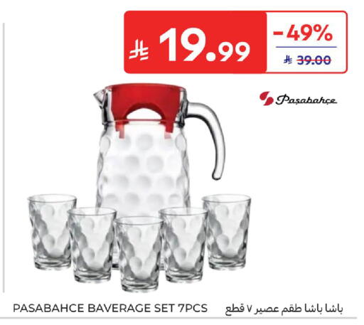 available at كارفور in مملكة العربية السعودية, السعودية, سعودية - المدينة المنورة