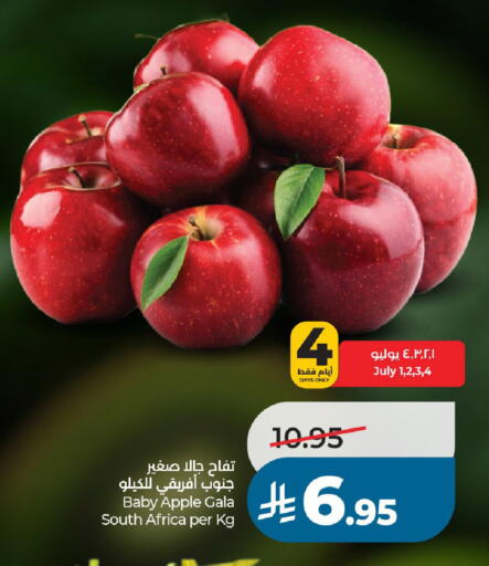 Apple from South Africa available at لولو هايبرماركت in مملكة العربية السعودية, السعودية, سعودية - عنيزة