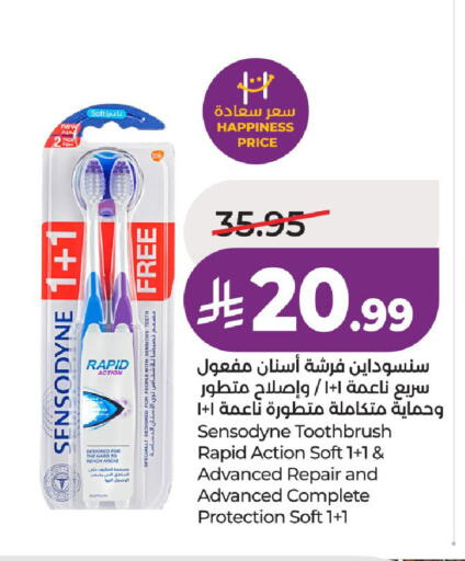 available at لولو هايبرماركت in مملكة العربية السعودية, السعودية, سعودية - الخرج