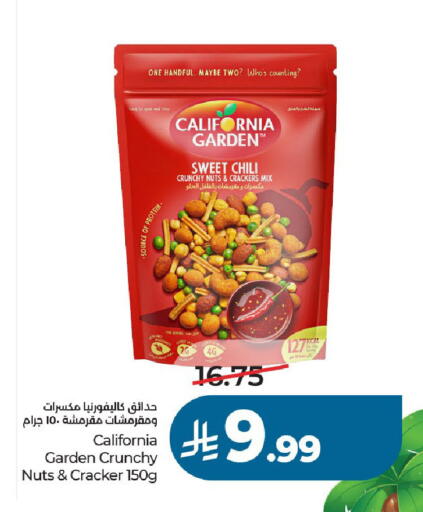 available at LULU Hypermarket in KSA, Saudi Arabia, Saudi - Al-Kharj