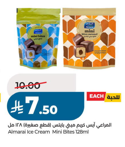 available at لولو هايبرماركت in مملكة العربية السعودية, السعودية, سعودية - حفر الباطن