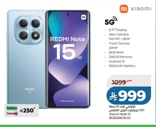available at LULU Hypermarket in KSA, Saudi Arabia, Saudi - Hafar Al Batin