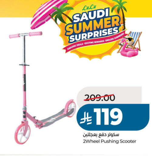 available at LULU Hypermarket in KSA, Saudi Arabia, Saudi - Saihat