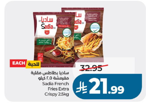 available at لولو هايبرماركت in مملكة العربية السعودية, السعودية, سعودية - الخرج