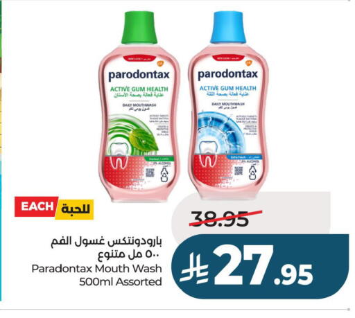 available at لولو هايبرماركت in مملكة العربية السعودية, السعودية, سعودية - حفر الباطن
