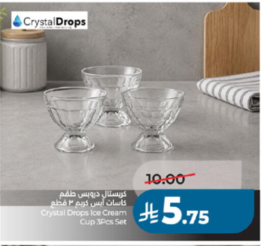 available at LULU Hypermarket in KSA, Saudi Arabia, Saudi - Tabuk