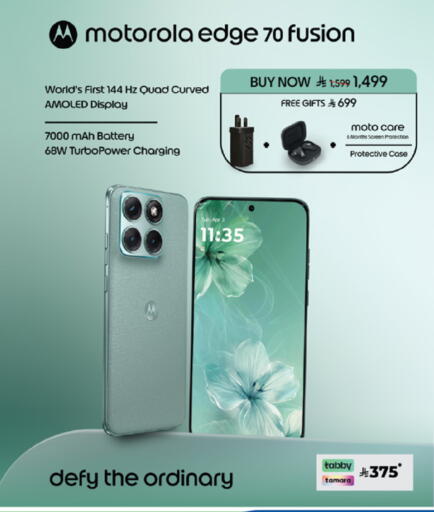 available at LULU Hypermarket in KSA, Saudi Arabia, Saudi - Mecca
