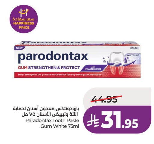available at لولو هايبرماركت in مملكة العربية السعودية, السعودية, سعودية - حفر الباطن