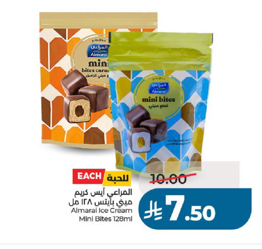 available at LULU Hypermarket in KSA, Saudi Arabia, Saudi - Riyadh
