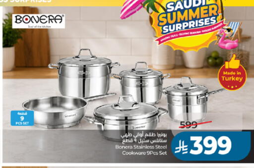 available at LULU Hypermarket in KSA, Saudi Arabia, Saudi - Khamis Mushait