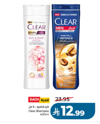 available at LULU Hypermarket in KSA, Saudi Arabia, Saudi - Tabuk