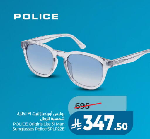 available at لولو هايبرماركت in مملكة العربية السعودية, السعودية, سعودية - الخرج