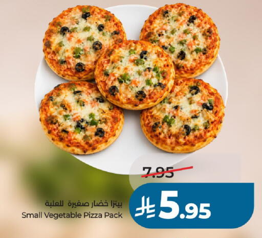 available at لولو هايبرماركت in مملكة العربية السعودية, السعودية, سعودية - الخرج