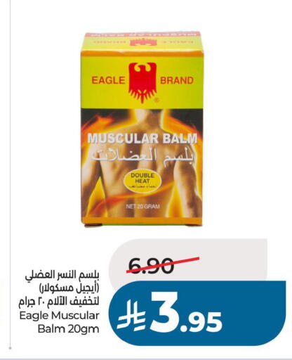available at LULU Hypermarket in KSA, Saudi Arabia, Saudi - Hafar Al Batin