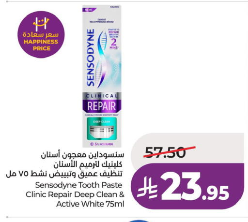 available at لولو هايبرماركت in مملكة العربية السعودية, السعودية, سعودية - حفر الباطن
