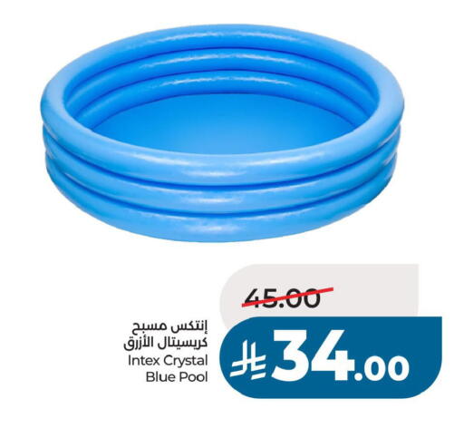 available at لولو هايبرماركت in مملكة العربية السعودية, السعودية, سعودية - حفر الباطن