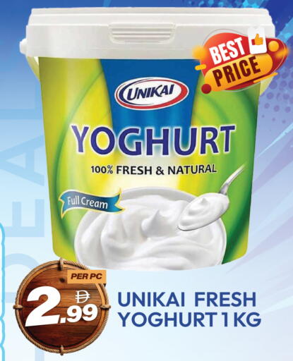 available at دريم لاند in الإمارات العربية المتحدة , الامارات - دبي