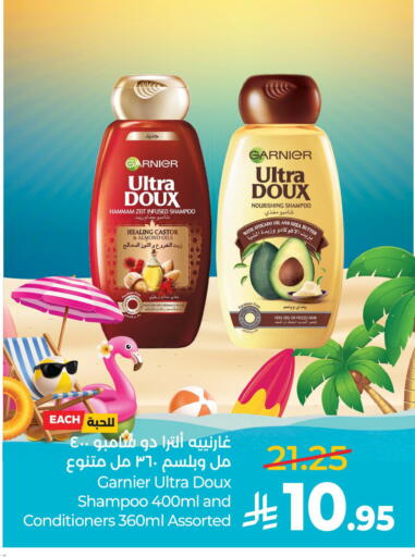 available at لولو هايبرماركت in مملكة العربية السعودية, السعودية, سعودية - حفر الباطن
