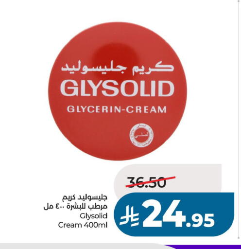 available at لولو هايبرماركت in مملكة العربية السعودية, السعودية, سعودية - حفر الباطن