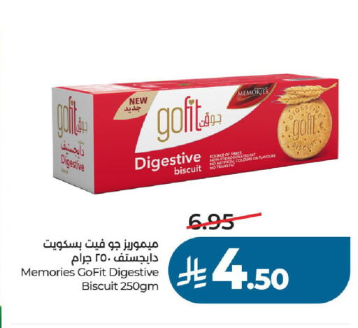 available at LULU Hypermarket in KSA, Saudi Arabia, Saudi - Unayzah