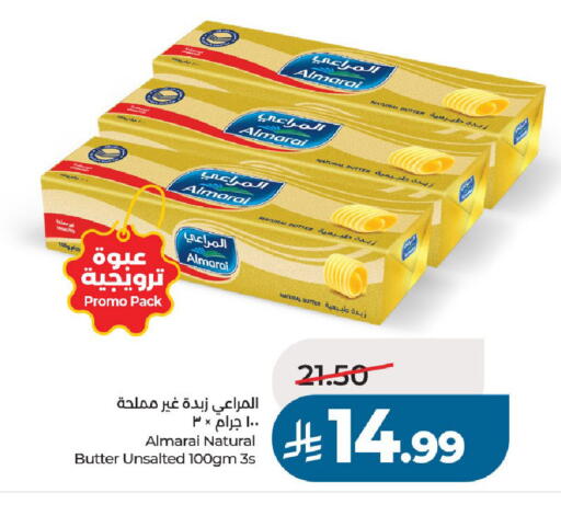 available at لولو هايبرماركت in مملكة العربية السعودية, السعودية, سعودية - الخرج