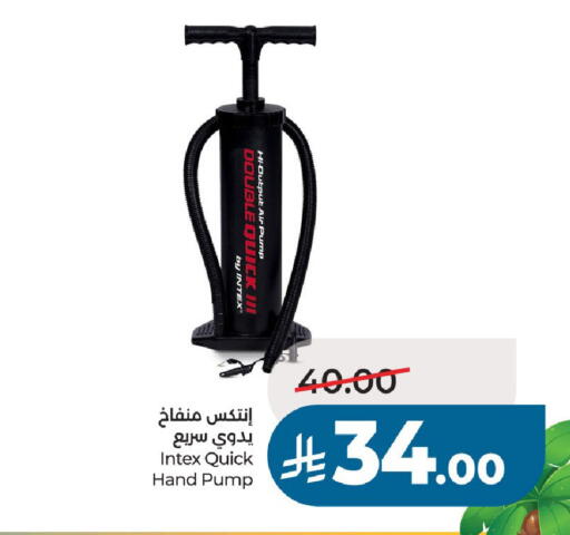available at LULU Hypermarket in KSA, Saudi Arabia, Saudi - Unayzah