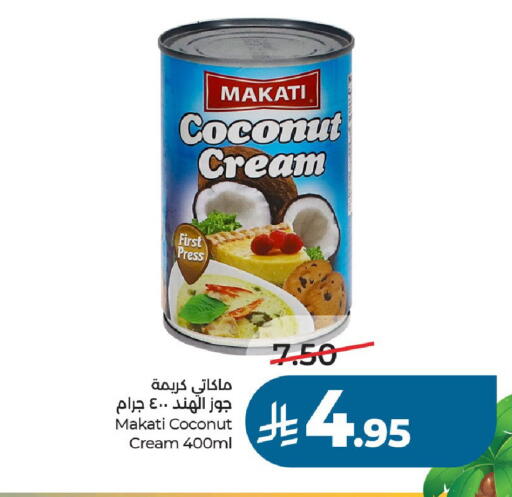 Coconut available at لولو هايبرماركت in مملكة العربية السعودية, السعودية, سعودية - عنيزة