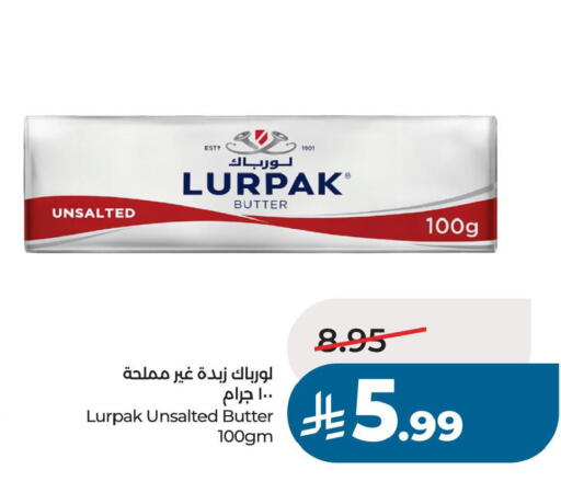 available at LULU Hypermarket in KSA, Saudi Arabia, Saudi - Hafar Al Batin