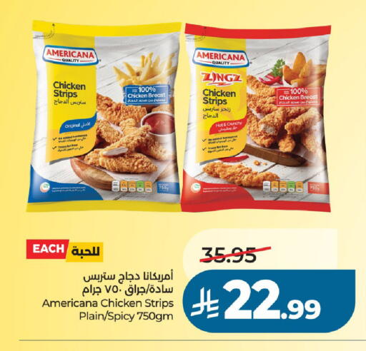available at لولو هايبرماركت in مملكة العربية السعودية, السعودية, سعودية - الخرج