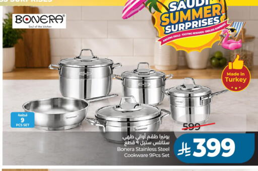 available at لولو هايبرماركت in مملكة العربية السعودية, السعودية, سعودية - حفر الباطن