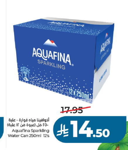 available at لولو هايبرماركت in مملكة العربية السعودية, السعودية, سعودية - الخرج