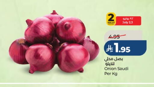 Onion from Saudi Arabia available at لولو هايبرماركت in مملكة العربية السعودية, السعودية, سعودية - تبوك