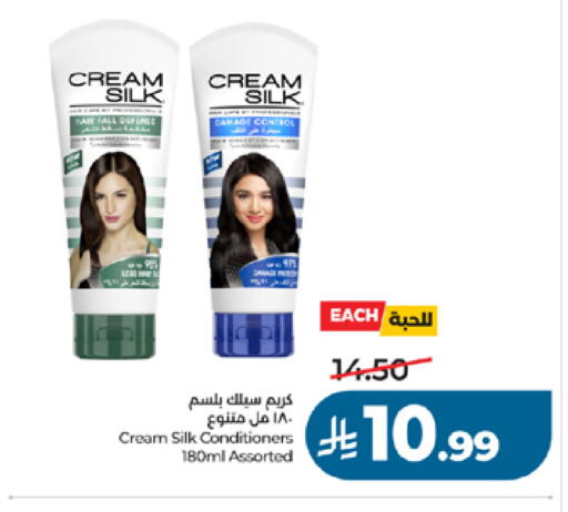 available at LULU Hypermarket in KSA, Saudi Arabia, Saudi - Tabuk