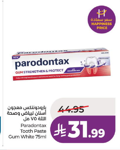 available at لولو هايبرماركت in مملكة العربية السعودية, السعودية, سعودية - الخرج